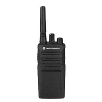 motorola-xt420-walkie-talkie