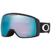 oakley-flight-tracker-xs-prizm-snow-ski-brille
