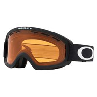 oakley-o-frame-2.0-pro-s-ski-brille