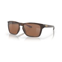 oakley-sylas-polarized-sunglasses
