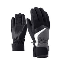 ziener-gabino-handschuhe