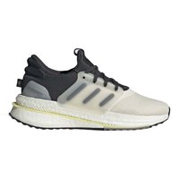 adidas-chaussures-running-x_plrboost