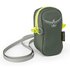 Osprey Ultralight Camera Case M