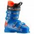 Lange RS 120 SC Alpine Ski Boots