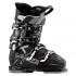 Lange XC 70 Alpine Ski Boots