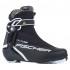 Fischer RC5 Skate Nordic Ski Boots