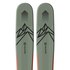 Salomon QST Ripper S Alpine Skis