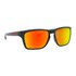 Oakley Sylas Prizm Sonnenbrille Mit Polarisation