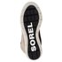 Sorel Explorer Joan Boots