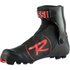 Rossignol X-IUM Carbon Premium SC Course Nordic Ski Boots