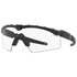 Oakley Ballistic M Frame 2.0 Sonnenbrille