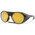 Oakley Clifden Prizm Sonnenbrille Mit Polarisation
