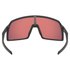 Oakley Gafas De Sol Sutro S Prizm Trail