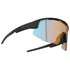 Bliz Matrix Nano Optics Nordic Light Sunglasses